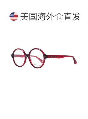 自营Christian Lacroix Acetate Glasses Women's (Frames) - mul