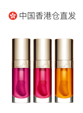 香港直邮Clarins娇韵诗植萃盈润果冻唇油持久亮泽保湿滋润滋正品