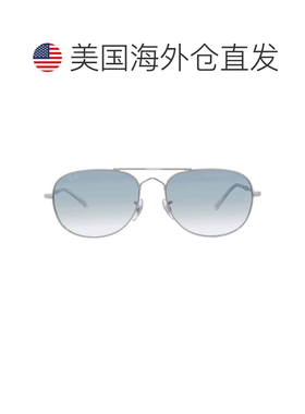 自营ray-banRay Ban BAIN BRIDGE蓝色渐变飞行员男女通用太阳镜RB