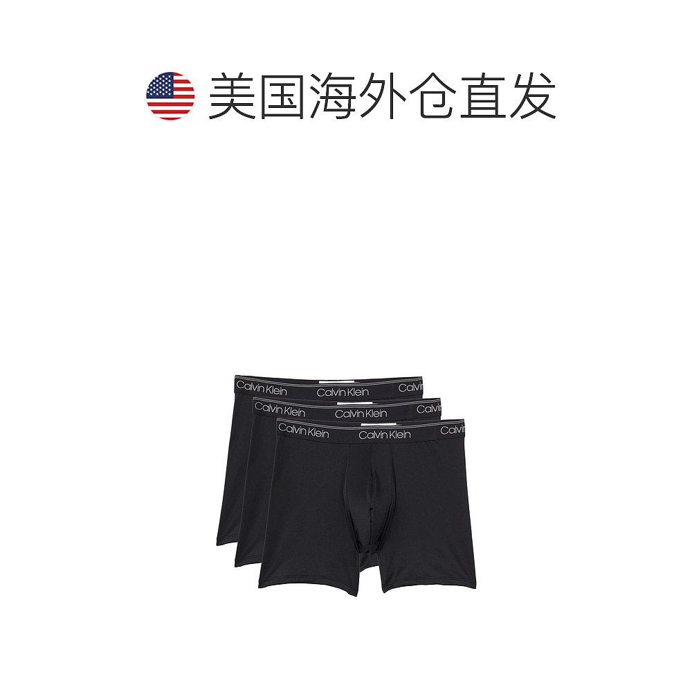 【美国直邮】calvin klein男士内裤 天猫国际探物美国男平角内裤