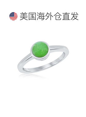 自营simona 925 纯银 6 毫米圆形翡翠单石戒指 - 绿色 美国奥莱直