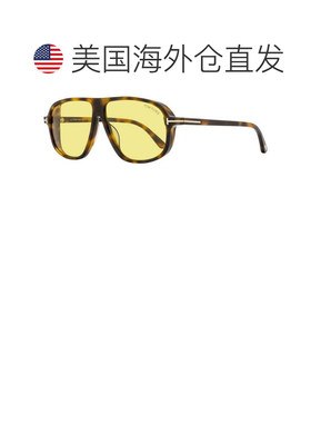 自营Tom Ford男士Guillaume太阳镜TF1208 53E金色哈瓦那61mm-53e