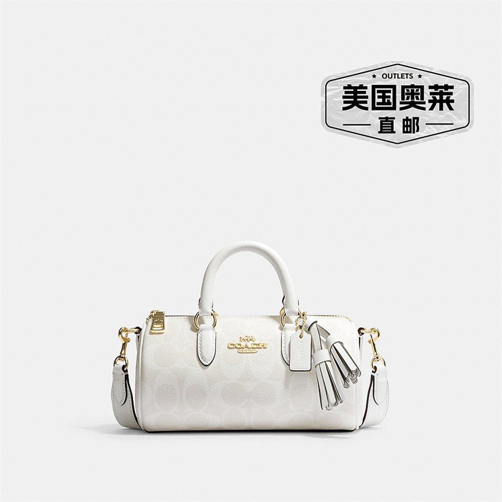  天猫国际探物美国女士包袋