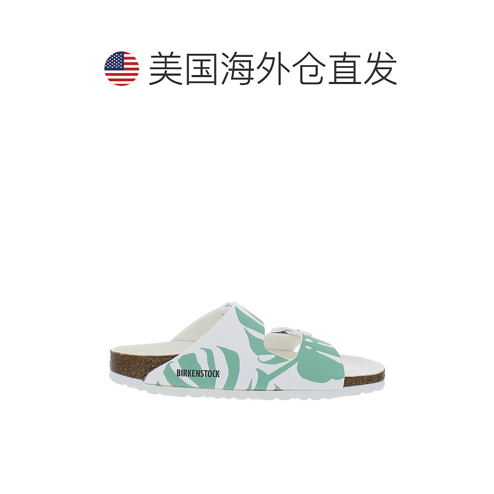 birkenstockArizona BS 女式人造皮革印花拖鞋 - 龟背竹白色/粗绿 - 图1