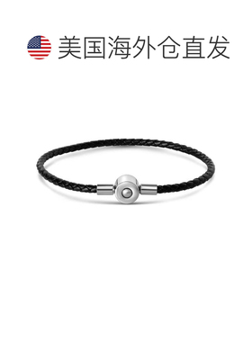 自营Bruno Magli Mens Slim Leather Bracelet, Silver - silver