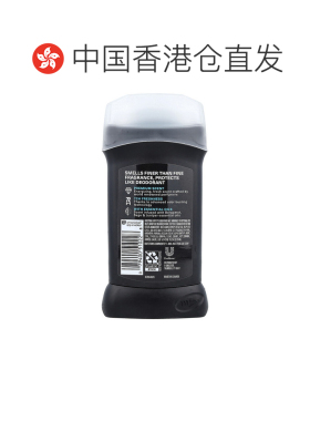 香港直邮AXE,优质净味剂，香柠檬汁，3 盎司（85 克）正品