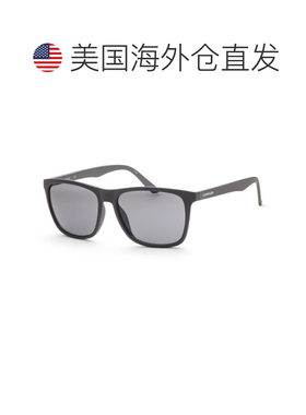 自营Calvin Klein Men's 57mm Matte Grey Sunglasses - matte gr
