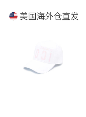 自营dsquared2图标破裂徽标棒球帽-白色 美国奥莱直发