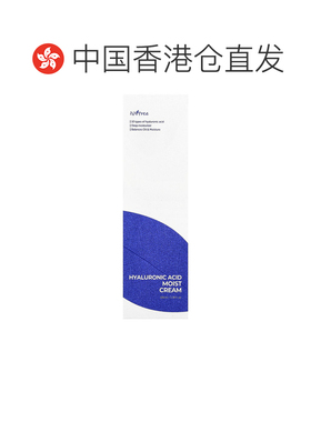 香港直邮Isntree透明质酸保湿霜补水滋润细腻顺滑100ml正品