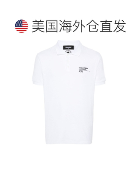 自营Dsquared2 Men's T-Shirts And Polos - white 美国奥莱直发
