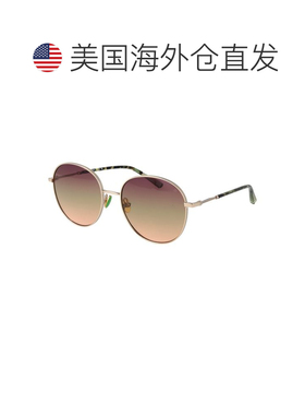 自营Scotch & Soda Metal Women's Sunglasses - rose gold 美国
