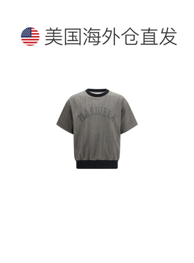 自营Maison Margiela Viscose Men's Sweatshirt - gray 美国奥莱