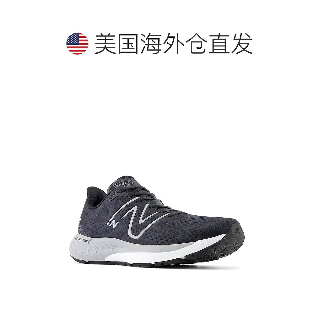 【美国直邮】new balance 男士 运动鞋跑步鞋跑鞋