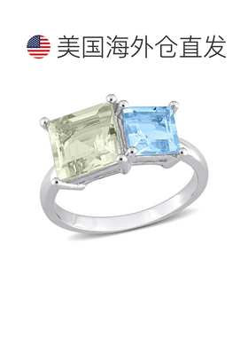 自营mimi & maxmimi & max3 3/4 CT TGW Square Green Quartz