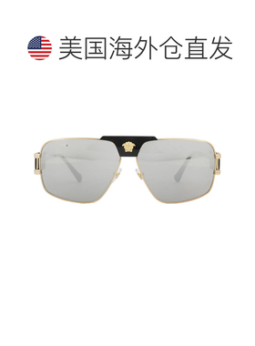 自营versace范思哲灰镜银色领航员男士太阳镜VE2251 10026G 63 -