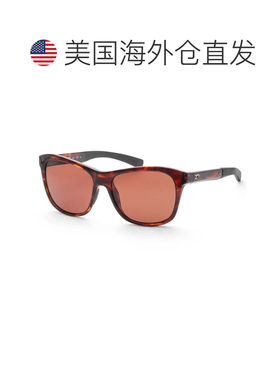 自营Costa del Mar Men's 56mm Tortoise Sunglasses - tortoise
