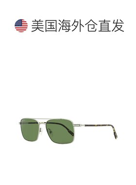 自营Lacoste Men's Narrow Rectangular Sunglasses L264S 045 Si