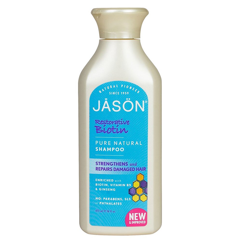 加拿大直邮jason natural products 成人通用 护发素修复 - 图2