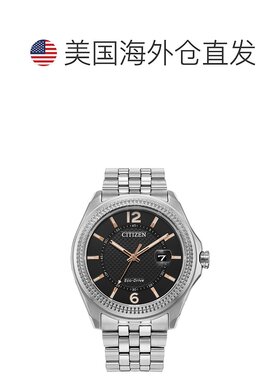 自营Citizen Men's Corso Grey Dial Watch - grey 美国奥莱直发