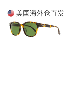 自营longines浪琴 男士矩形太阳镜 LG0015H 52N 哈瓦那 56 毫米 -
