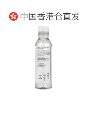 香港直邮诺奥,植物甘油，4 液量盎司（118 毫升）护肤保湿天然