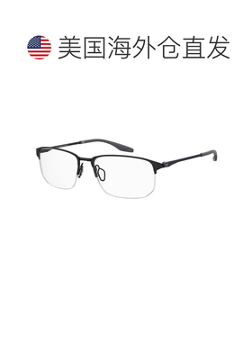 自营Under Armour Metal Glasses Men's (Frames) - black 美国奥