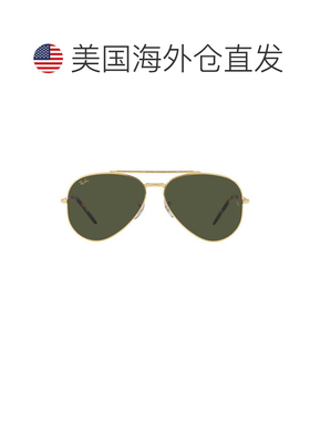 1h可退 【美国直邮】ray-ban 通用 太阳镜雷朋眼镜