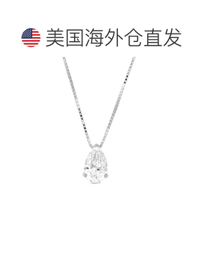 自营vir jewels1 cttw Pear Lab Grown Diamond Solitaire Pendan