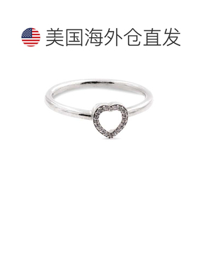 自营PANDORA Puzzle Heart Frame - silver 美国奥莱直发