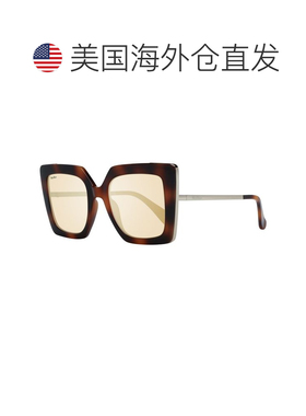 自营Max Mara Plastic Women's Sunglasses - brown 美国奥莱直发