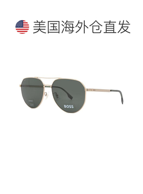 【美国直邮】hugo boss 太阳镜 支付后1h可退