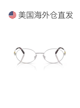 自营miu miu银色金属简约椭圆形太阳镜-白色 美国奥莱直发