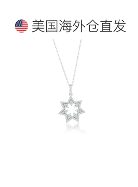 自营Suzy Levian White Sterling Silver White Cubic Zirconia S