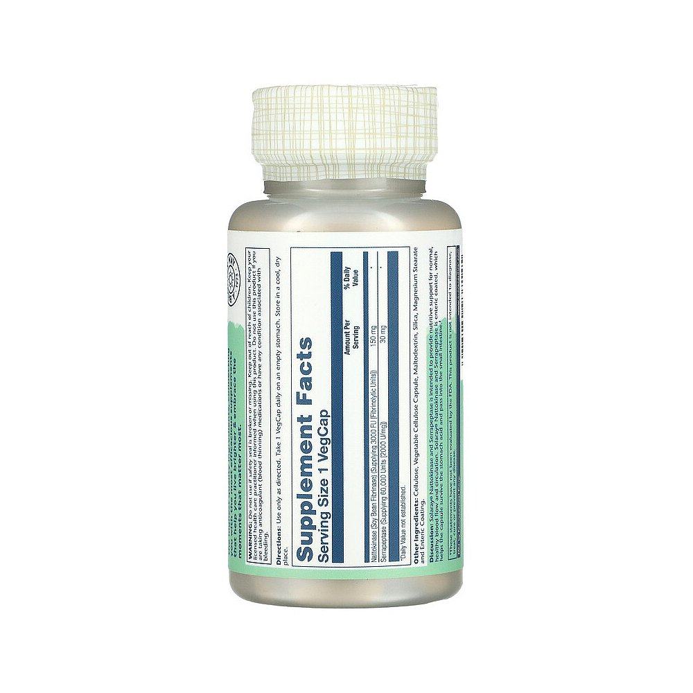 香港直发iherb solaray消化酶胶囊 天猫国际探物美国其他膳食营养补充剂