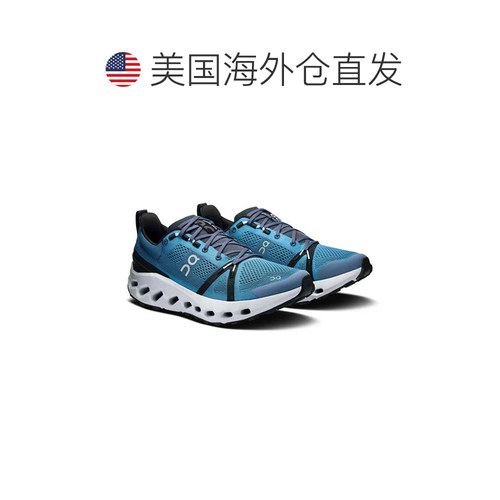 自营Men's On Cloudsurfer Trail 3ME10110771 Sneaker Niagara R - 图1