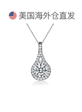 自营geneviveCz 纯银镀铑吊坠 - 白色 美国奥莱直发