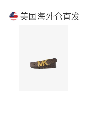 美国直邮michael kors 男士 腰带 皮带 【付后1h可退】