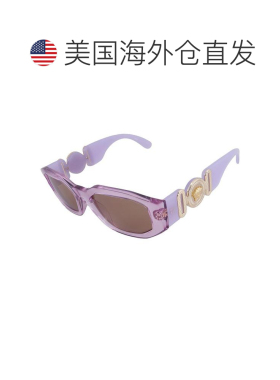 1h可退 【美国直邮】versace/范思哲  太阳镜
