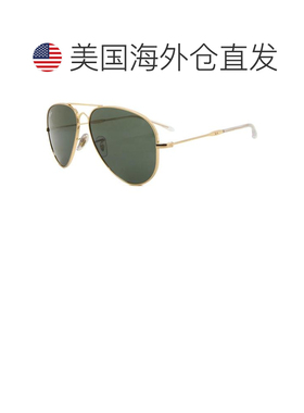 【美国直邮】ray ban/雷朋  太阳镜