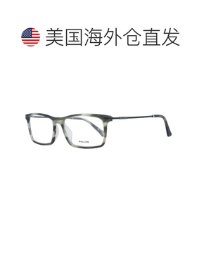 自营Police Metal & Plastic Glasses Men's (Frames) - gray 美