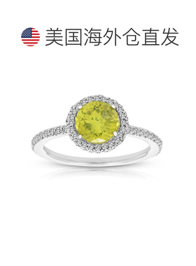 自营 vir jewels2 cttw 黄色和白色钻石订婚戒指 14K 白金新娘 -