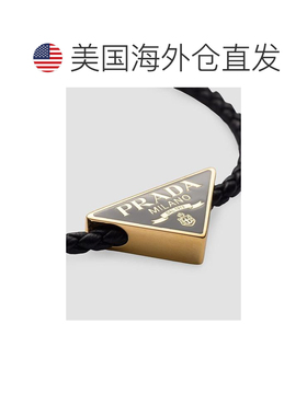 1h可退 【美国直邮】prada/普拉达  手链脚链