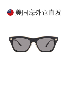 自营versace范思哲偏光深灰色方形男士太阳镜VE2272 GB1/81 53 -