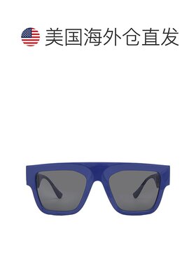 自营Versace Dark Grey Browline Men's Sunglasses VE4430U 5294
