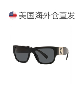 自营Versace Sunglasses Rectangle Full Rim, Black Frame And D