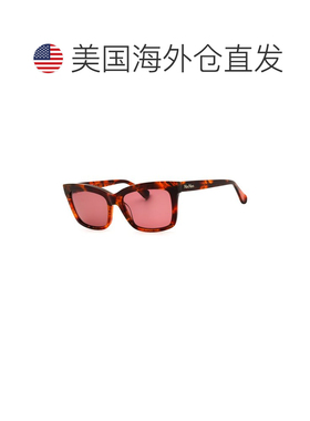 自营Max Mara女士MM0010 55mm太阳镜-红色哈瓦那 美国奥莱直发