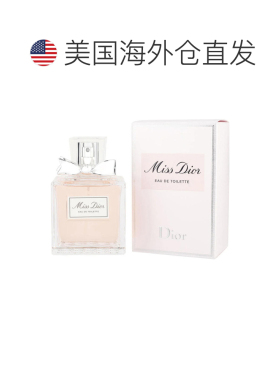 美国直邮W CD MISS DIOR BLOOMING BOUQUET 3.4OZ EDT SPRAY正品