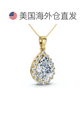 自营pompeii3Certified 3.40Ct Pear Shape Diamond Halo Dangle