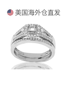 自营vir jewels1/3 克拉钻石半镶嵌新娘镶嵌中心公主银 - 银 美国