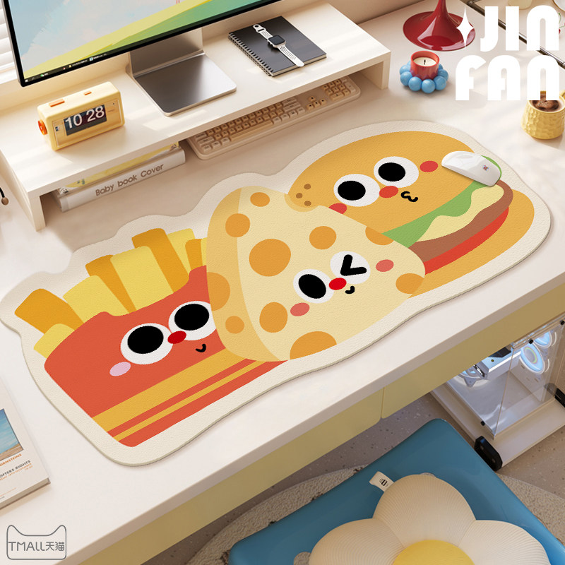 汉堡薯条电脑桌垫超大鼠标垫办公室键盘桌面垫子学习写字台书桌垫,淘宝优惠券,粉丝福利购,淘宝优惠卷